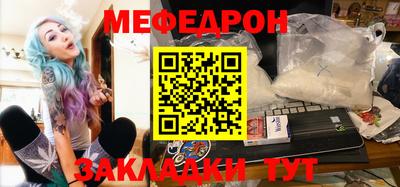 каннабис Тулун