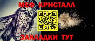 каннабис Тулун