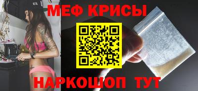 каннабис Тулун
