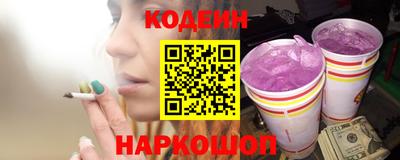 каннабис Тулун