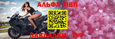 каннабис Тулун