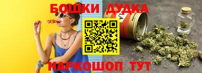 дмт Тула
