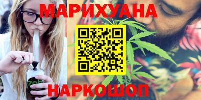 дмт Тула