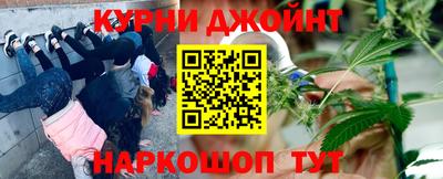 первитин Туймазы