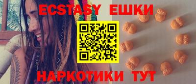 каннабис Тулун