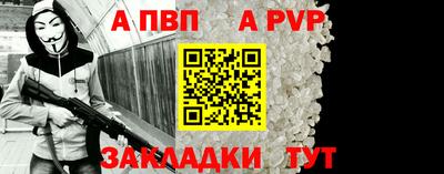каннабис Тулун