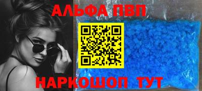 дмт Тула