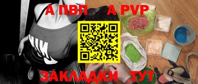 каннабис Тулун