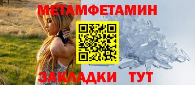 каннабис Тулун