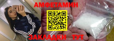 дмт Тула