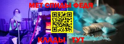 прущая мука Усть-Илимск