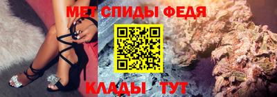 первитин Туймазы