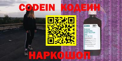 первитин Туймазы