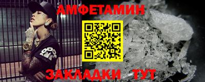 дмт Тула