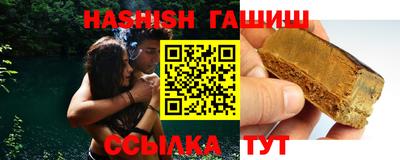 дмт Тула