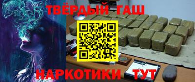 дмт Тула