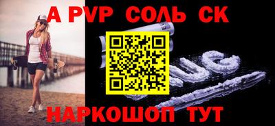 первитин Туймазы