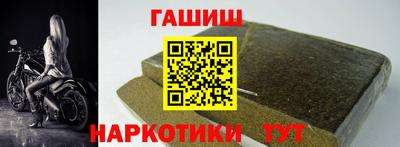 первитин Туймазы