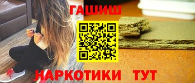 первитин Туймазы