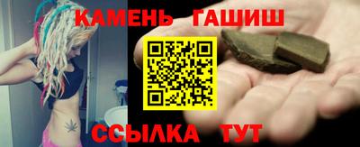 первитин Туймазы