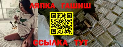 дмт Тула