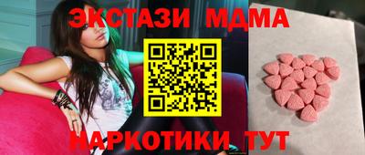 дмт Тула