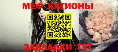 каннабис Тулун