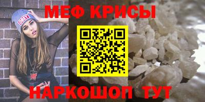 дмт Тула