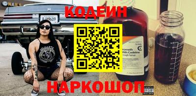 первитин Туймазы