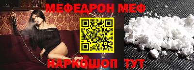 дмт Тула