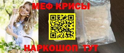 первитин Туймазы