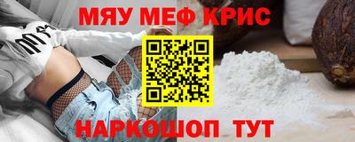 дмт Тула