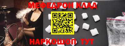 дмт Тула