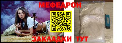 первитин Туймазы